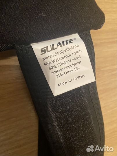 Защита для колен Sulaite