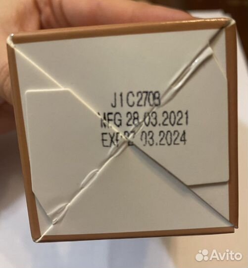 Крем для рук