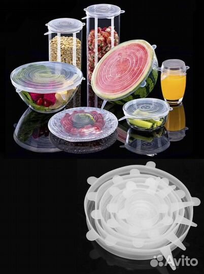 Силиконовые крышки, набор 6 шт