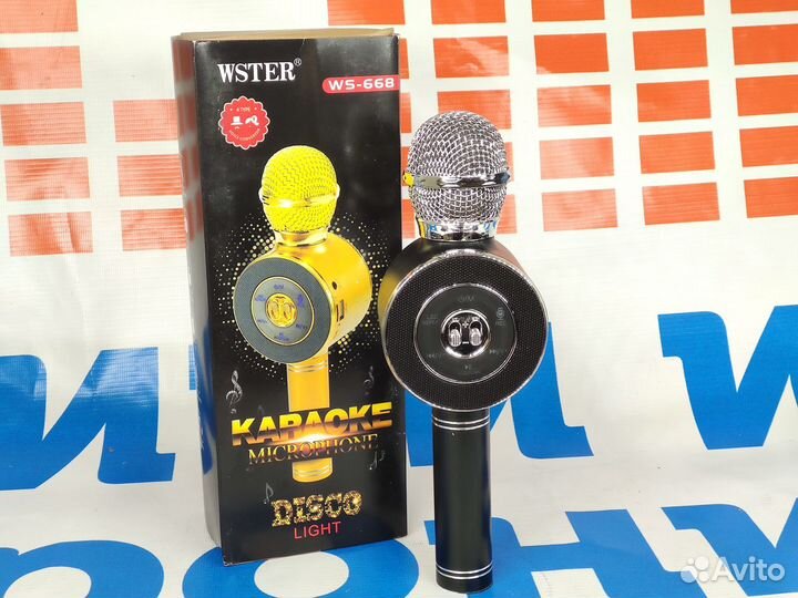 Караоке-микрофон WS-668