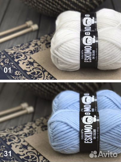 Пряжа drops Eskimo uni
