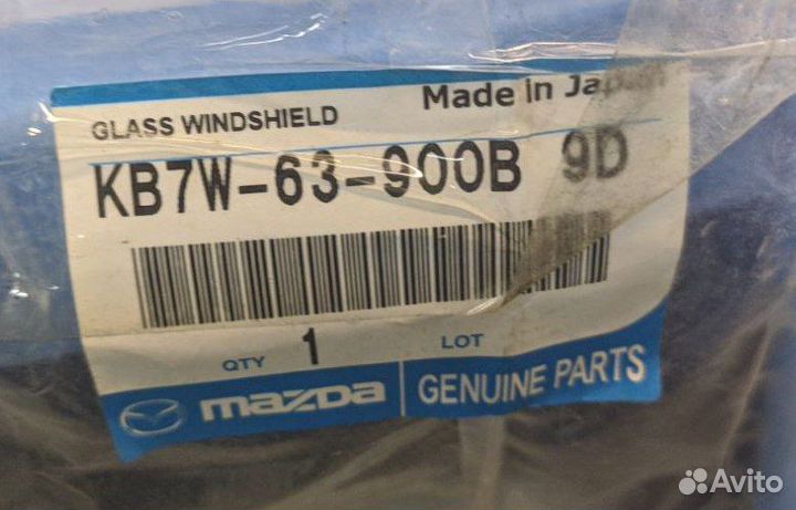 Стекло лобовое Mazda CX-5'2018- KB7W63900B9D