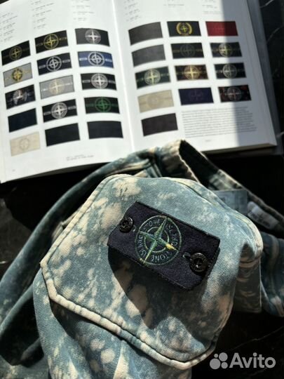 Штаны Stone Island Off dyeоригинал