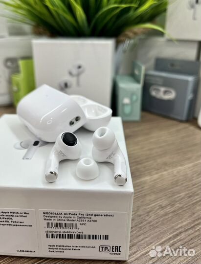 Airpods Pro 2, IOS 16 и выше, лучшее качество
