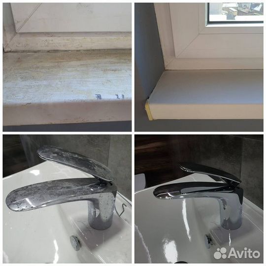 Клининговые услуги уборка квартир и домов