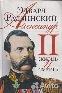 Проза отечественная 7