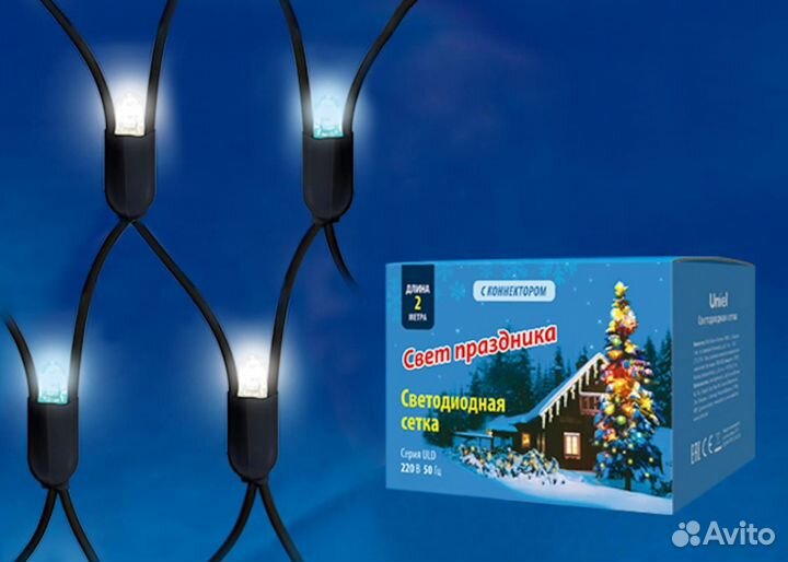 Электрогирлянда наружная ul-00005485 сеть 2х2 м 28