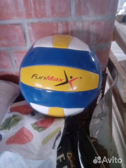 Волейбольный мяч