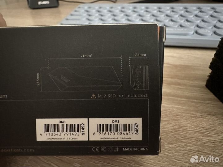 Радиатор для ssd m2 2280
