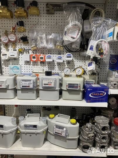 Газовый счетчик