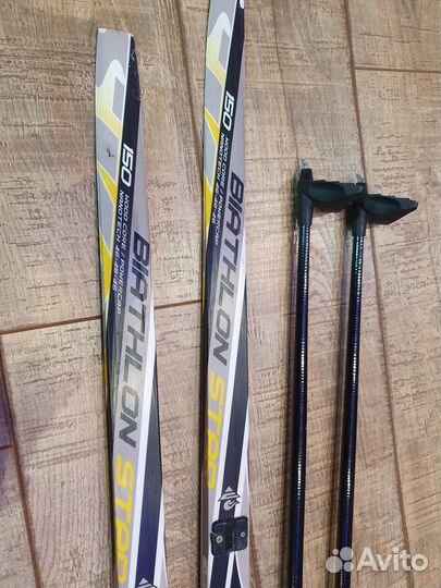 Лыжи беговые детские 150 с ботинками