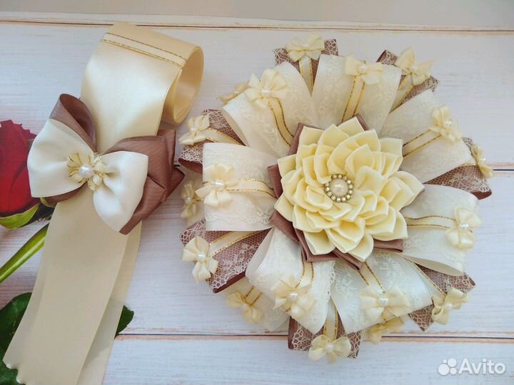 Банты на конверт в наличии