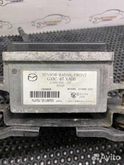 Блок круиз-контроля Mazda 6 GH 2007-2012