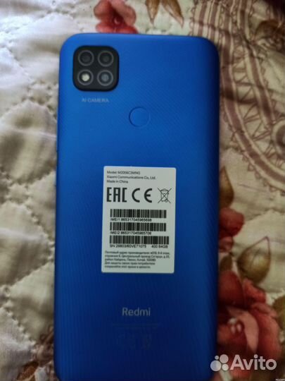 Xiaomi Redmi 9C (NFC), 2/32 ГБ