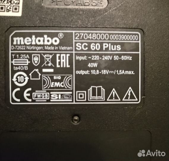 Metabo d-72622