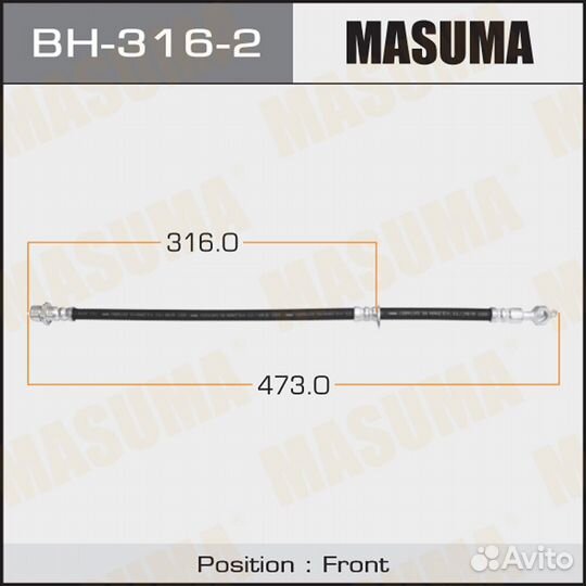 Шланг тормозной Masuma BH-316-2