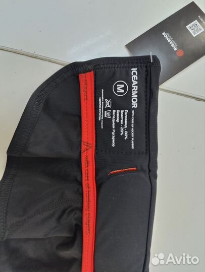 Защита шеи хоккейная детская