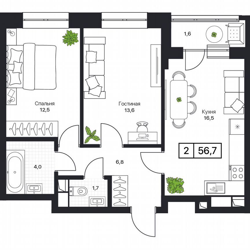 2-к. квартира, 56,7 м², 10/17 эт.