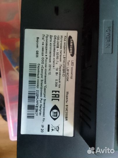 Компьютерные мониторы acer, samsung, lg