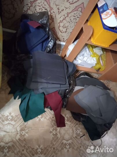 Остатки ткани