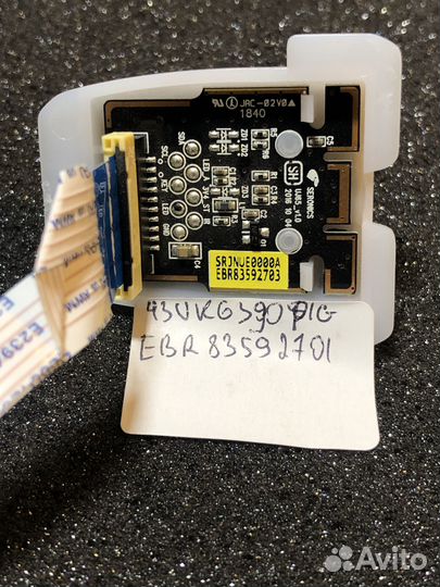 Кнопка включения EBR83592703 LG 43UK6390PLG