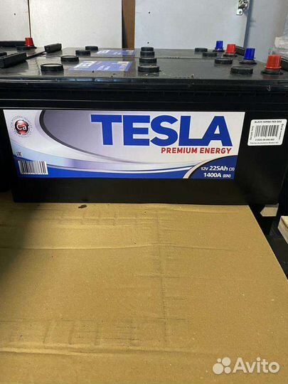 Аккумулятор 225Ah грузовой