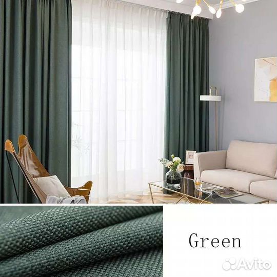 Шторы блэкаут новые