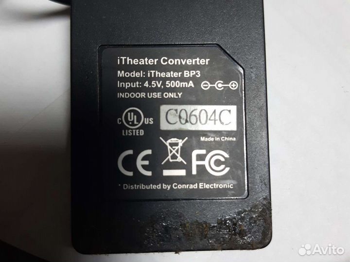 Merlin ITheater Cinema Converter 3D BP3 Видео очки