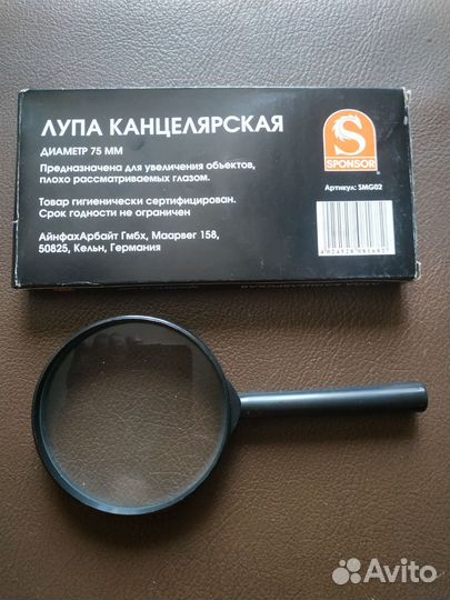 Карандаш цанговый механический 5,6мм