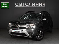 Renault Duster 2.0 AT, 2021, 80 000 км, с пробегом, цена 1 750 000 руб.