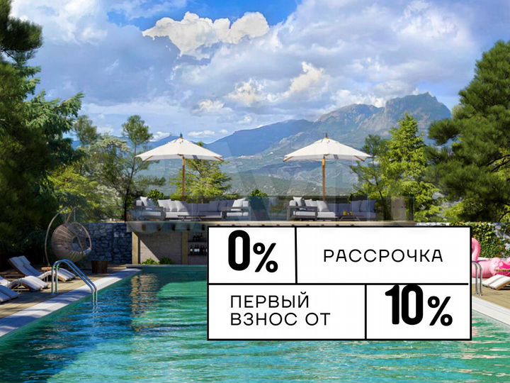 1-к. квартира, 25,4 м², 13/16 эт.