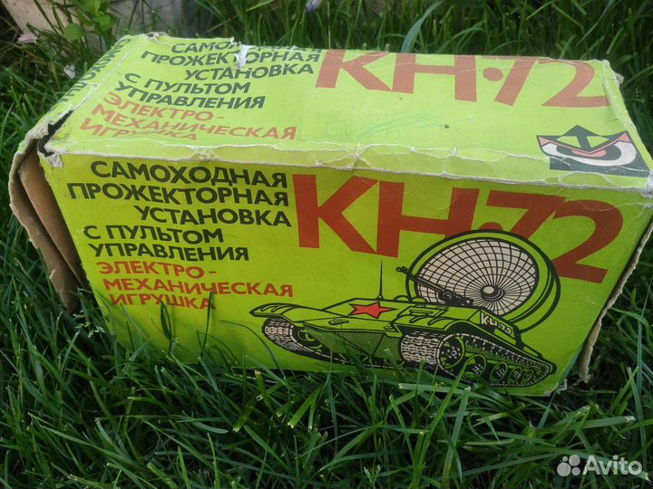 Игрушки СССР