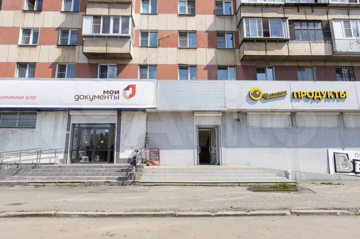 Торговая площадь, 15 м²