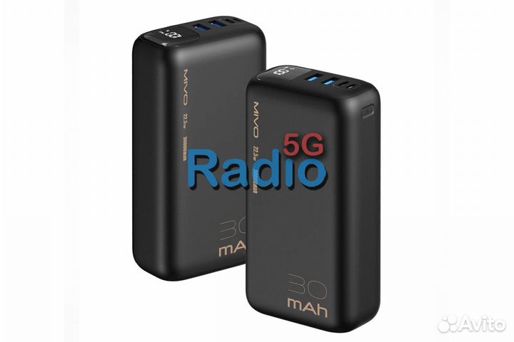 Внешний аккумулятор mivo MB-308Q 30000mAh