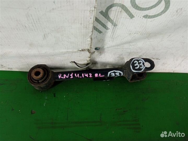 Рычаг подвески задний левый Honda Stream RN1