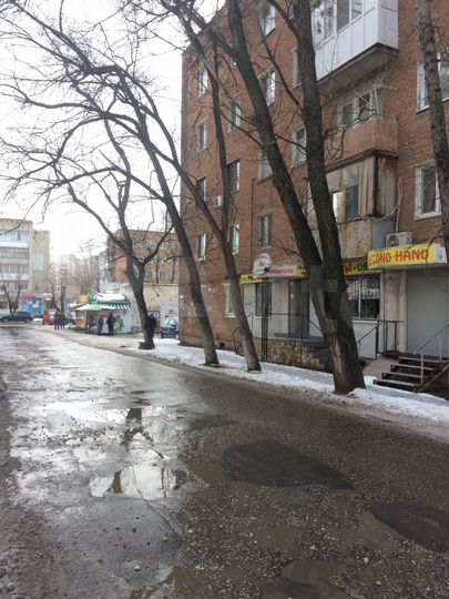 Продажа нежилого помещения, офис, магазин