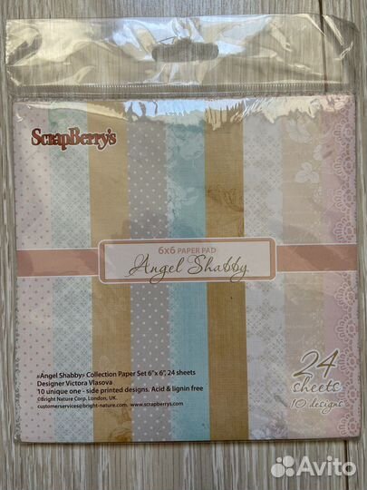Бумага для скрапбукинга