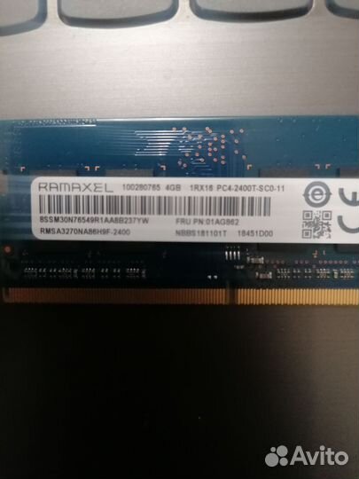 Оперативная память ddr4 4gb