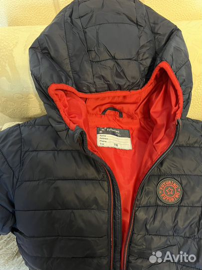 Куртка демисезонная для мальчика 116 размер