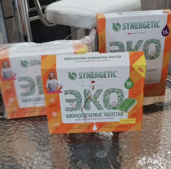 Бытовая химия