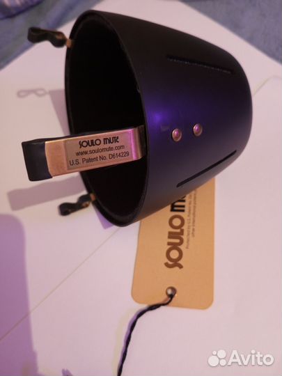 Сурдина для трубы Soulo Bucket