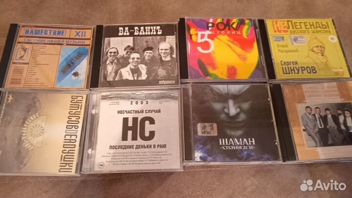 Cd диски 24 штуки комплект