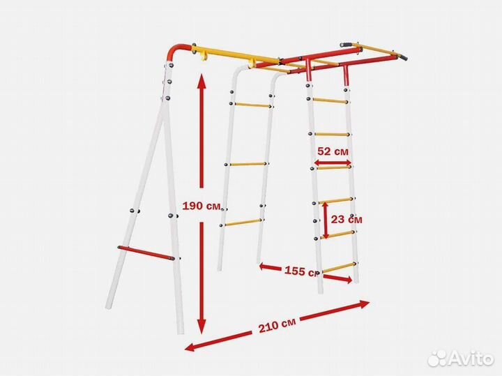 Детская игровая площадка