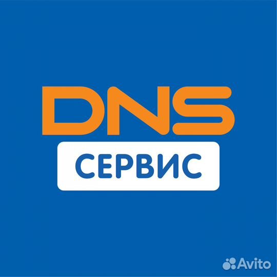 Инженер/Мастер по ремонту техники