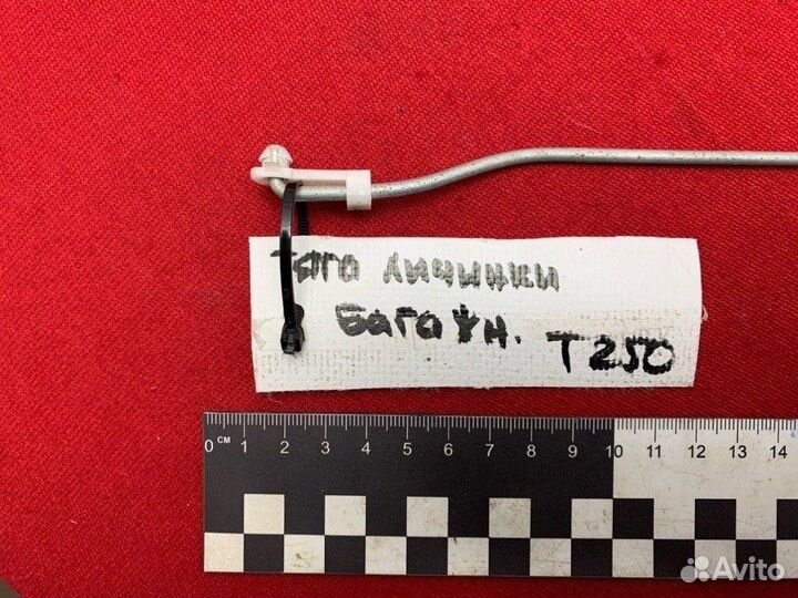 Тяга личинки багажника Chevrolet Aveo T250 F14D3