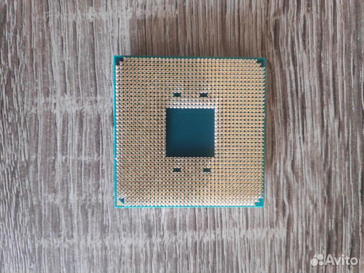 AMD Ryzen 7 2700