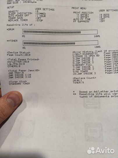 Принтер лазерный brother hl 1110r