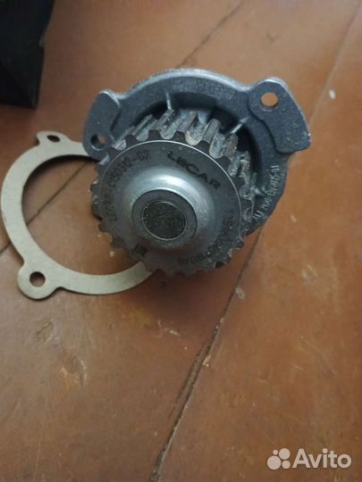 Водяной насос