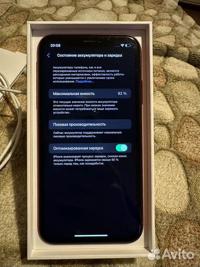 iPhone Xr, 64 ГБ