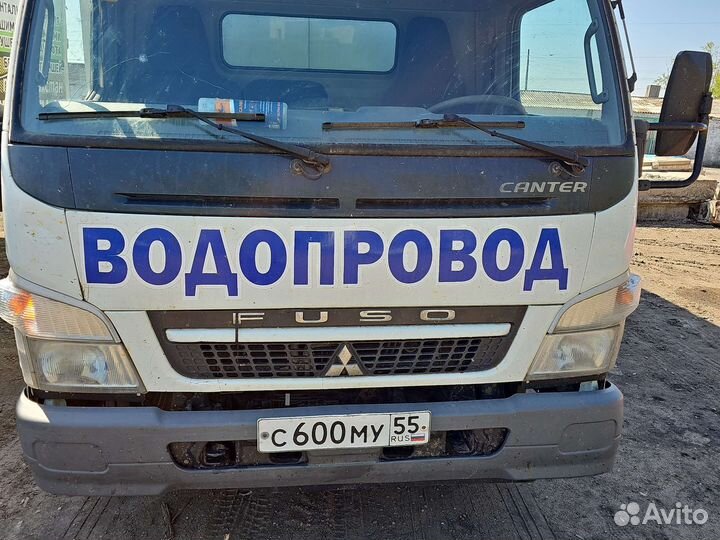 Водитель категории С